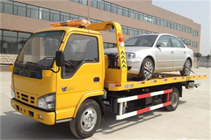 雅安道路救援一般怎么收费