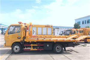 雅安送油救援服务