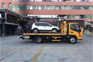 雅安附近汽车拖车电话