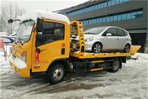 雅安附近道路救援服务