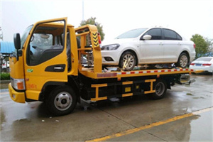 雅安附近拖车救援24小时服务热线